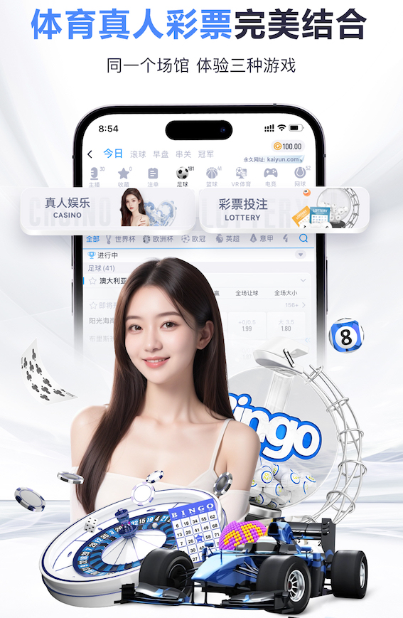 必一·体育 可以在室内健身吗