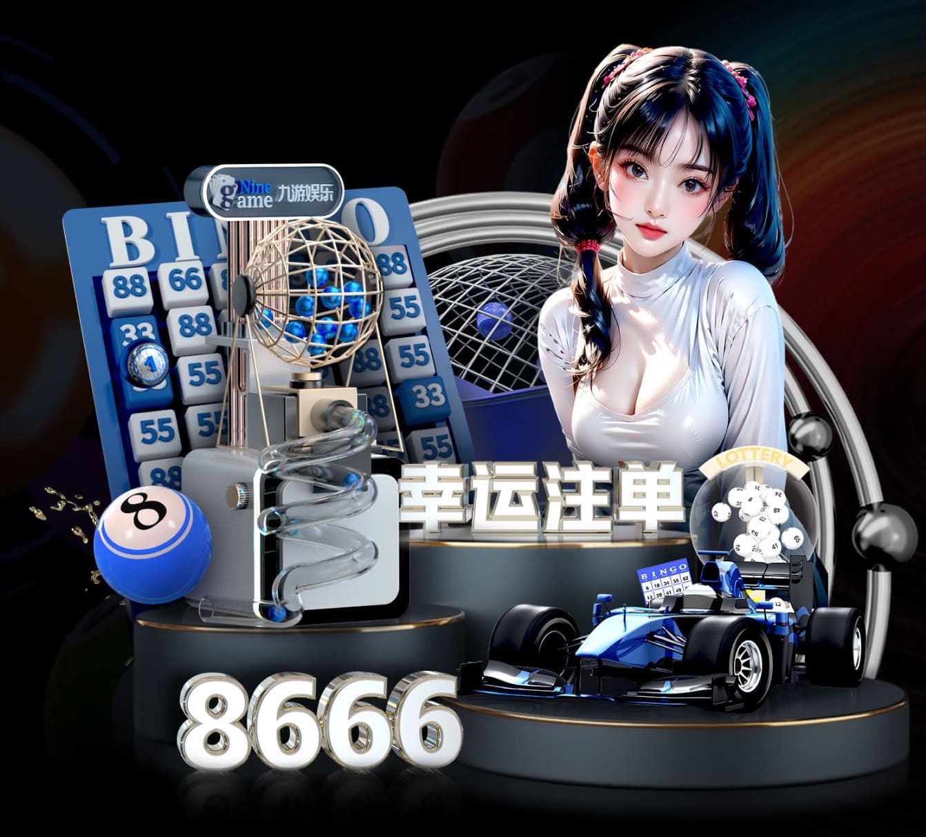 必一运动app 田径场地所需器材